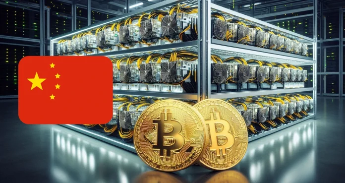 Voces en China sugieren que ese país se abra a los activos digitales y a la minería de nuevo