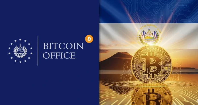 El secreto mejor guardado de El Salvador: ¿Por qué movió sus Bitcoin?