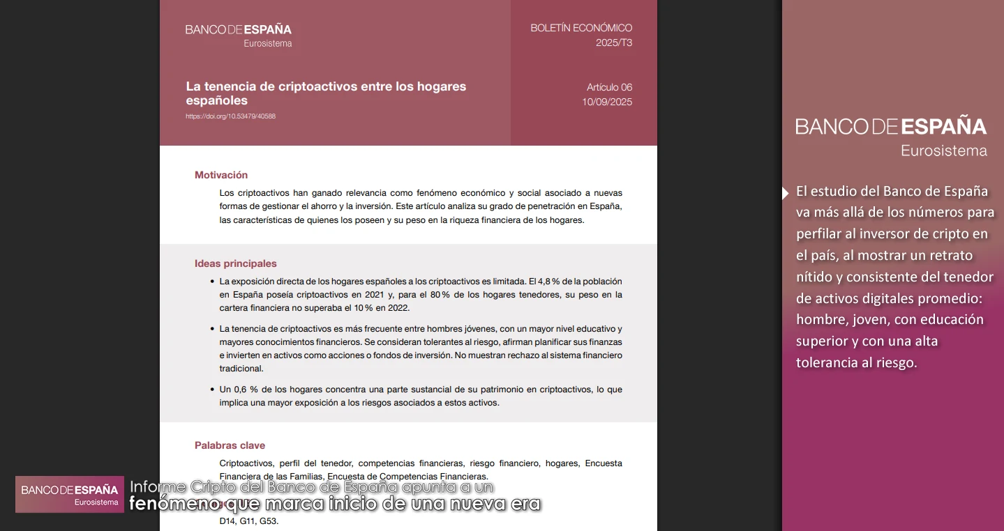 Banco de España,criptoactivos,España,informe,encuesta,inversores