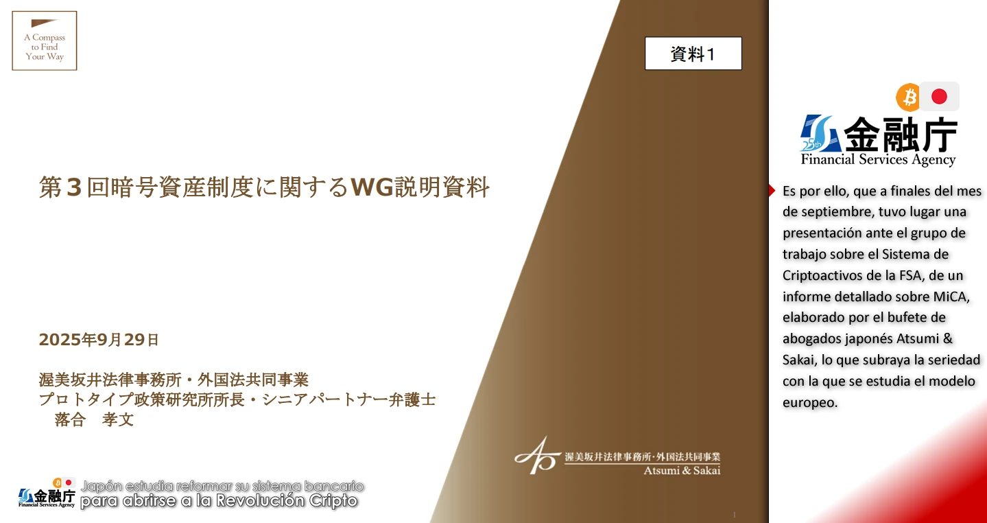 Japón estudia reformar su sistema bancario para abrirse a la Revolución Cripto