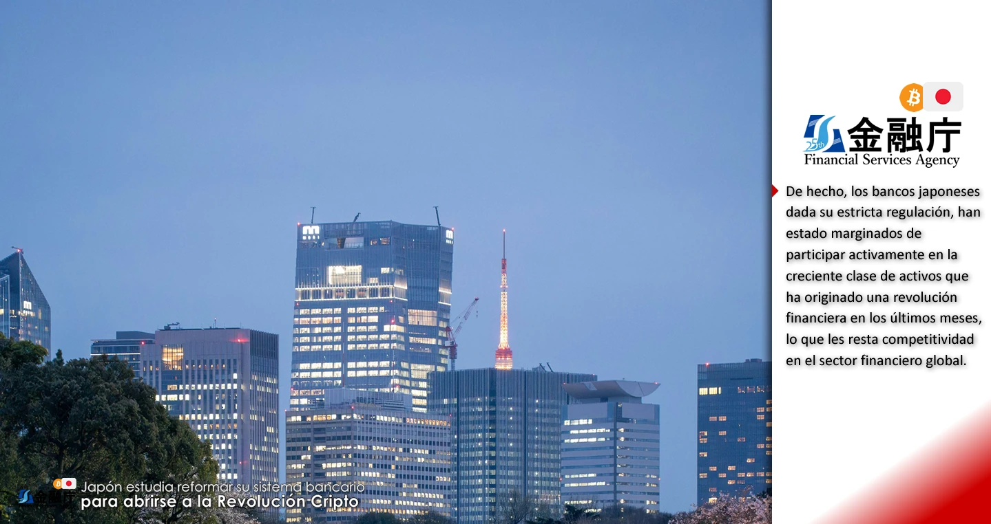 Japón estudia reformar su sistema bancario para abrirse a la Revolución Cripto