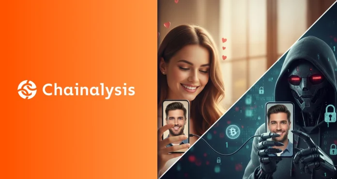 Chainalysis revela que creció el crimen en línea y las estafas con IA