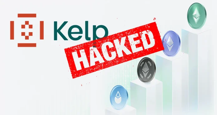 Llegó el día en que la Interconectividad de DeFi se convirtió en su Guillotina