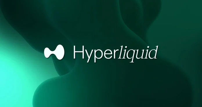 como-hyperliquid-hype-desplazo-a-dogecoin-y-conquisto-el-top-10-global Cómo Hyperliquid (HYPE) desplazó a Dogecoin y conquistó el Top 10 Global