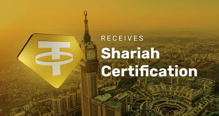 Tether consolida la tokenización del oro con XAU₮ al obtener la certificación Sharia
