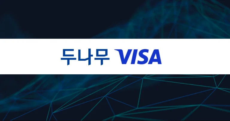 Desde stablecoins y remesas a infraestructura para IA, Dunamu y Visa crean las vías del dinero programable
