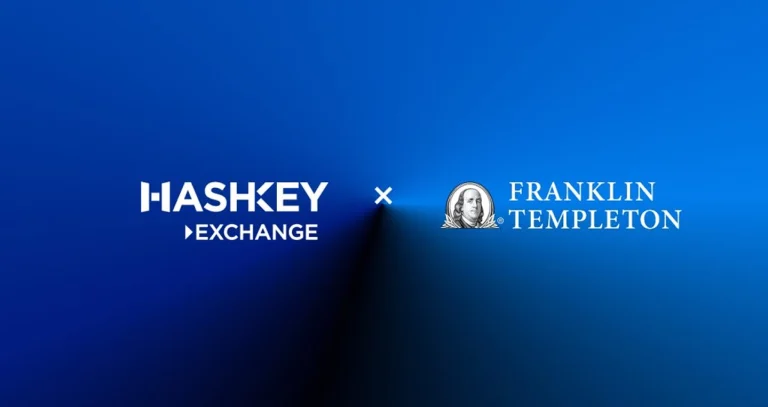 Franklin Templeton abre el canal de fondos tokenizados en Asia de la mano de HashKey