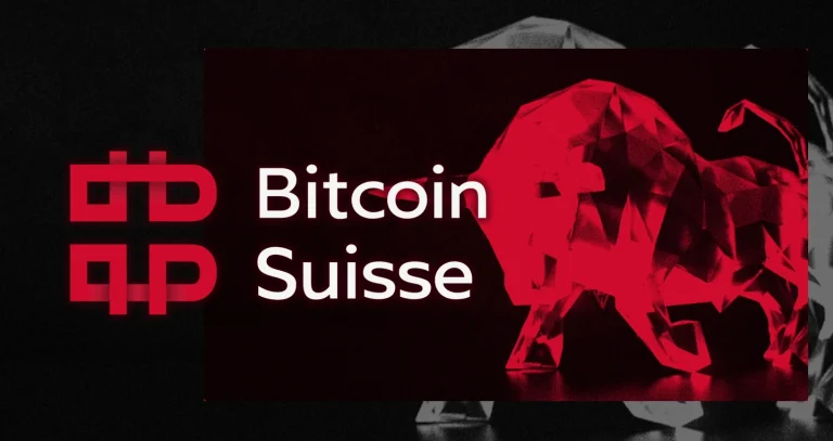 Bitcoin Suisse reestructura sus operaciones y traslada el 50% de su plantilla en Zug