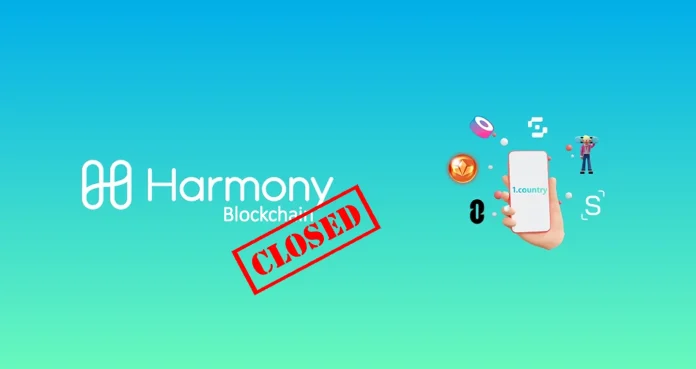 harmony-abandona-su-blockchain-nativa-tras-exploit-catastrófico-y-traslada-one-a-ethereum Harmony abandona su blockchain nativa tras exploit catastrófico y traslada ONE a Ethereum